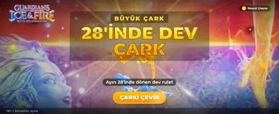 Buz ve Ateşin Muhafızları